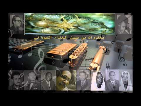 مصطفى سيد أحمد سفر العمر