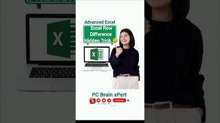 TRICK NO : 59 Excel Row difference Unique Trick #excel #shorts #viral #youtube #youtubeshorts