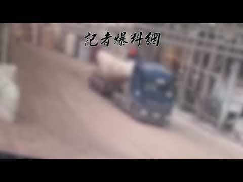 水泥曳引車氣壓蓋然爆開彈飛，造成1死1傷