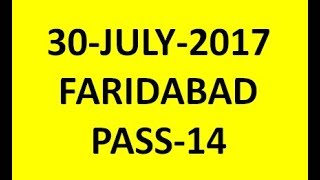 Today All Satta Games 30-July-2017 | DISAWAR, GALI, GZBD, FD Sattaking | Daily Game Pass 100% screenshot 3
