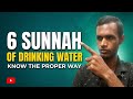 pani peene ki 6 sunnat hai pani peene ki sunnat hai