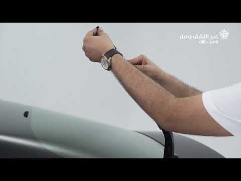 تغيير جلود المساحات | صنها بنفسك Toyota DIY