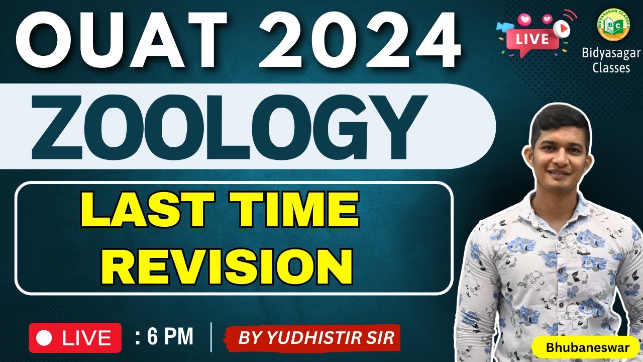 OUAT Entrance Exam 2024 | Biology (Zoology) | Most Important question discussion #bidyasagarclasses