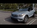 Kalie's Next Car? - 2022 Volvo XC40 Recharge First Drive