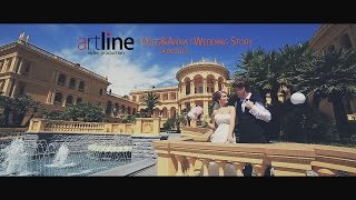 Свадебный клип |  Регистрация на берегу моря в Сочи
