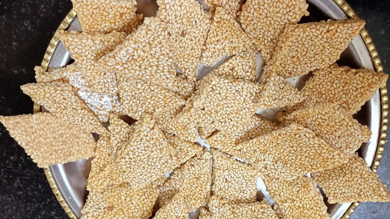 सिर्फ 2 चीज़ो से 15 मिनट में एकदम कुरकुरी तिल की पापड़ी/पट्टी बिना ख़राब हुए Til Gud Papdi - Til Patti