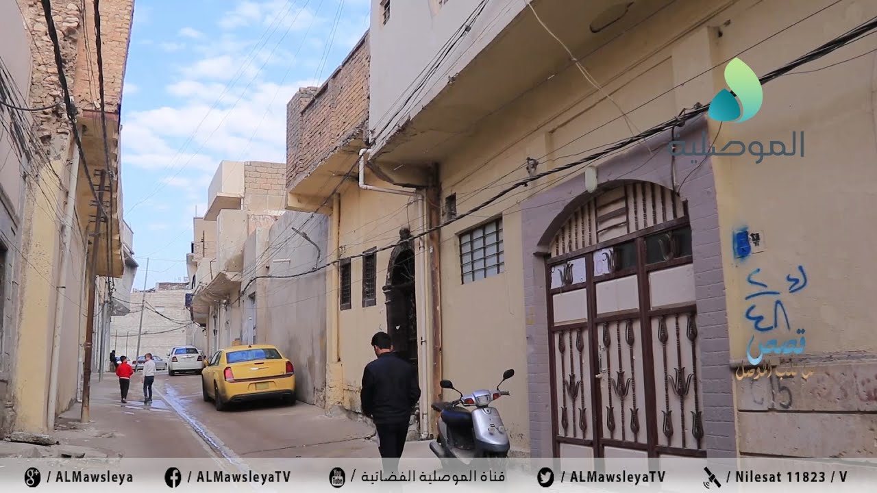 قصص من قلب الموصل  ـ منطقة باب البيض