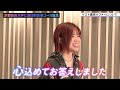 【音楽コース】ゲスト講師:岡嶋かな多先生よりコメント!