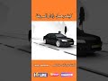 كيف يعمل رادار السرعة كيف يعمل اكسبلور ترند تيك توك يوتيوب المغرب اسئلة
