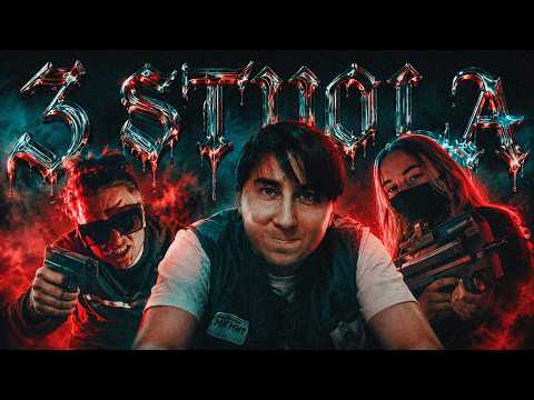 Дефолтный Олег, Biskvit - Омут забытых чувств