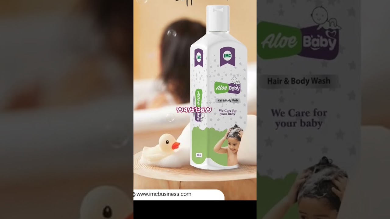 # IMC'S Aloe BabyHair & Body Wash ..We Care for your baby...
