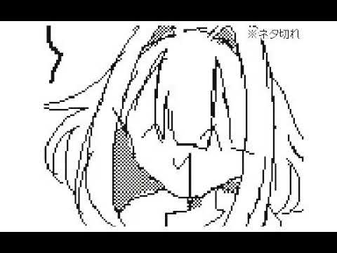 ハフフィクでパロ【うごメモ】