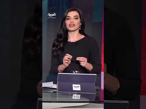 ترمب يشن حرب رسوم جمركية على 90 دولة.