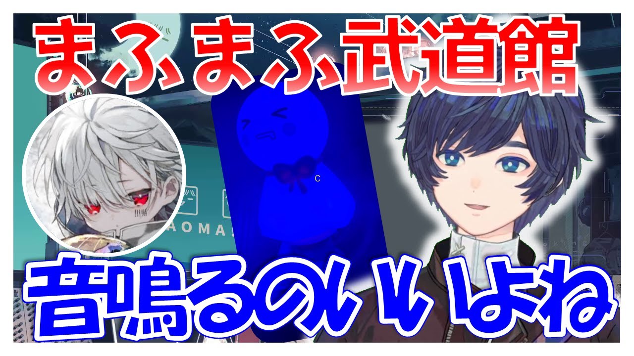 そらぷー♠様 ディアプラス 2025年12月号 春田 切り取り そらぷー♤様 ディアプラス 2025年12月号 春田 切り取り ソラタネ 2025年度