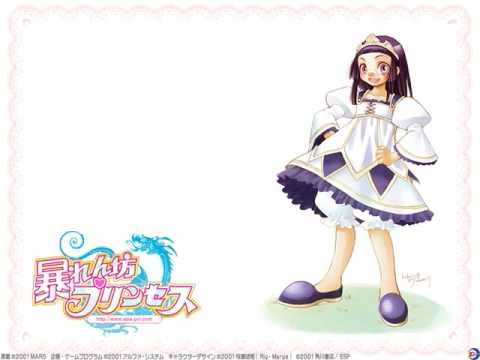 [Game Music] Abarenbou Princess - Flapper - YouTube