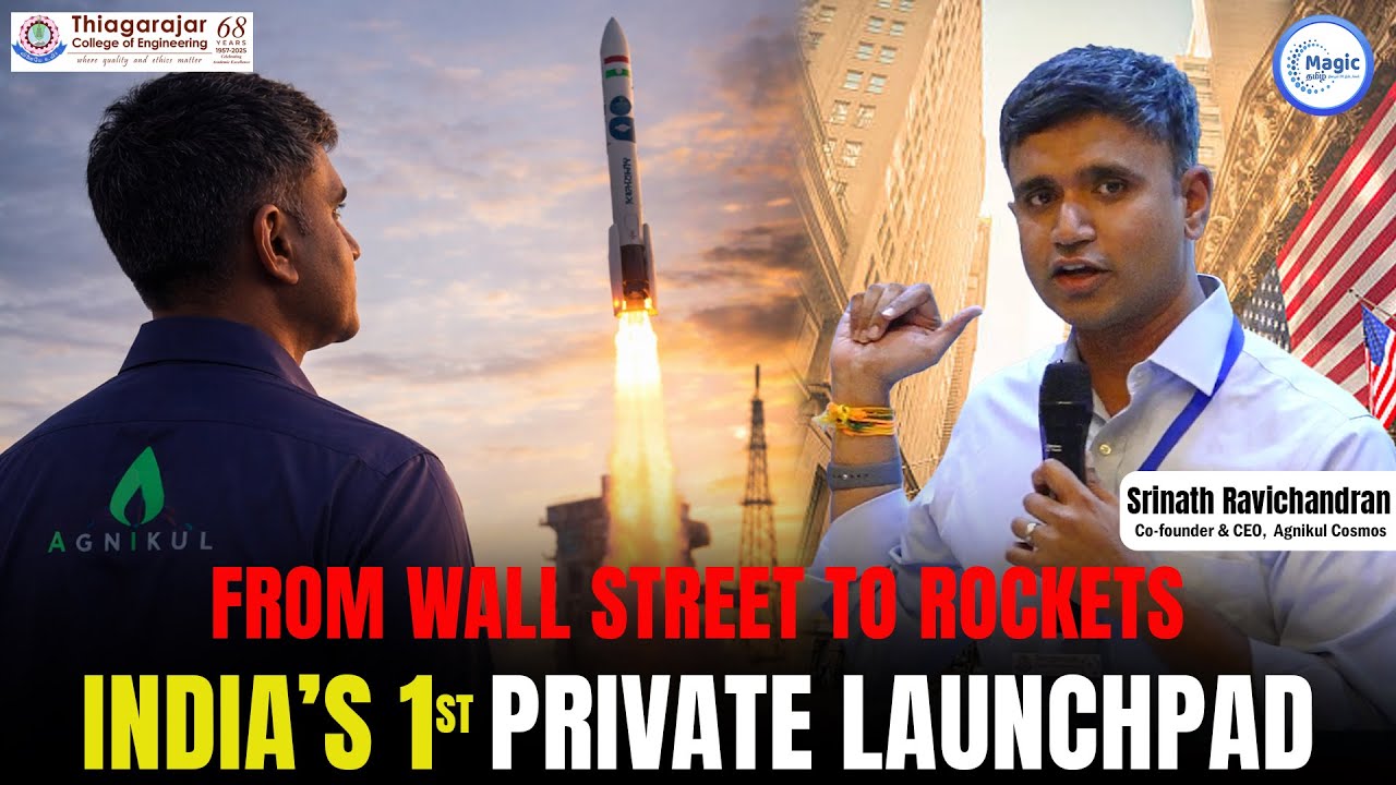 India-வோட முதல் Private Rocket உருவான கதை | Agnikul Cosmos Story | Magic 20 தமிழ்