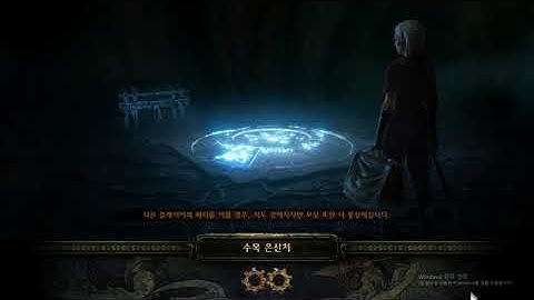 [POE 3.9 Metamorph] Pyroclast Mine Cortex Boss fight