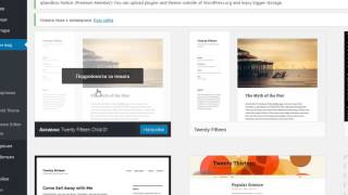 Как да инсталираме Google Analytics код в WordPress (header.php) News