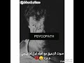 اجمل حاله واتس حزينه احمد كامل