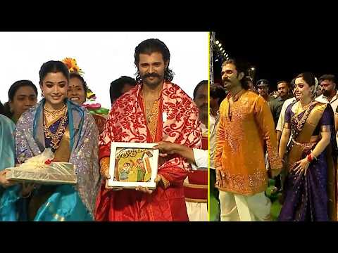 Vijay Deverakonda & Rashmika Mandanna Visuals | Saddula Bathukamma Celebrations at Tank Bund