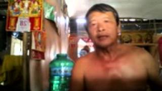 Capture 20130829 1