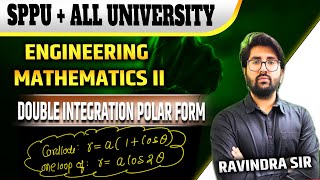 Double integration polar form 😍 r=a(1+cos θ) &amp; r=acos2θ  SPPU engineering maths 2 #mathematics2
