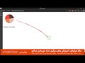 JavaScript | Project | How to create Loader in a website | CSS پروژه ی جاواسکرپت