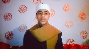 القارئ / محمد سيد حسين المحمودي | تلاوة من سورة طه.