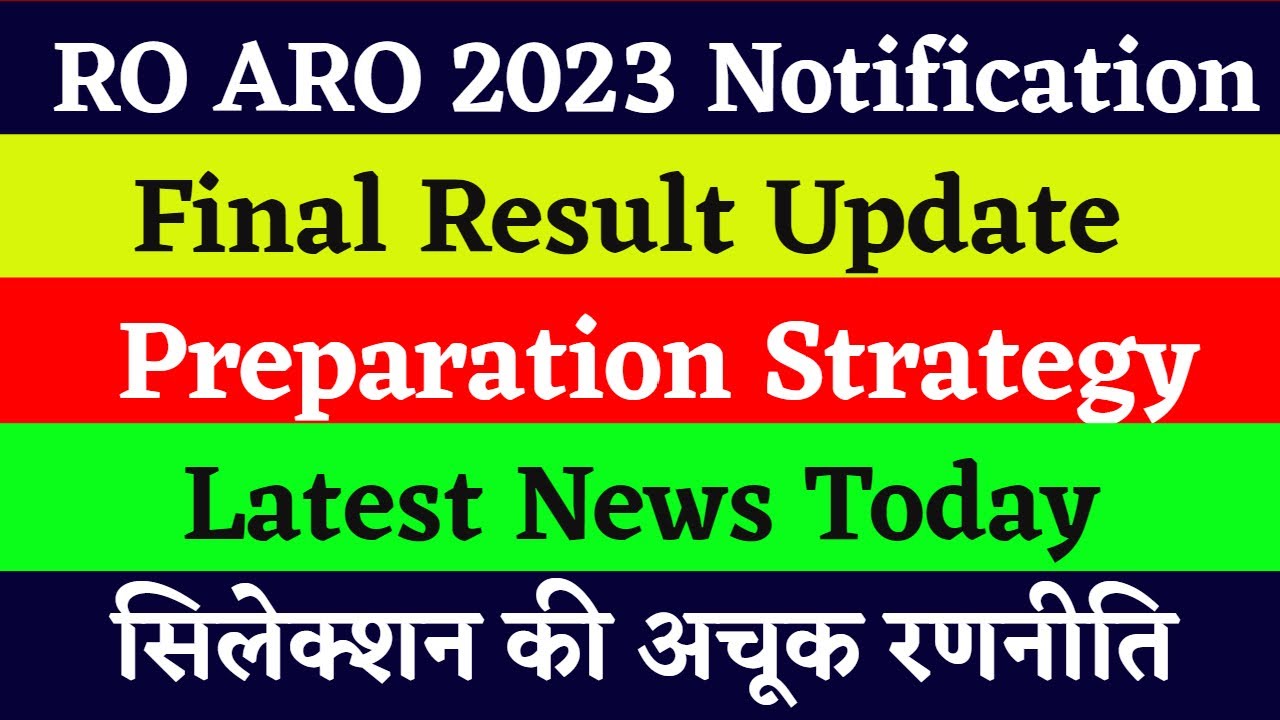 UPPSC RO ARO 2023 Notification Latest News Final Result Update ...