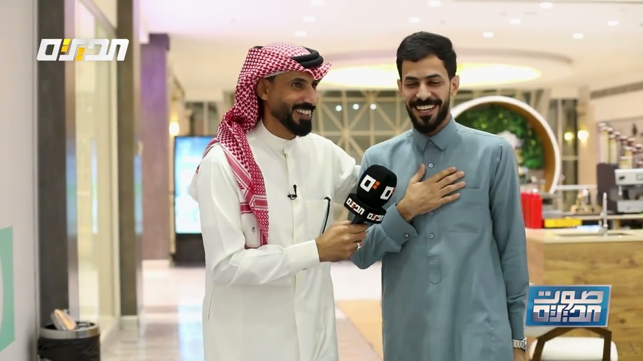 صوت الديرة | جولة  في مول الفلوجة