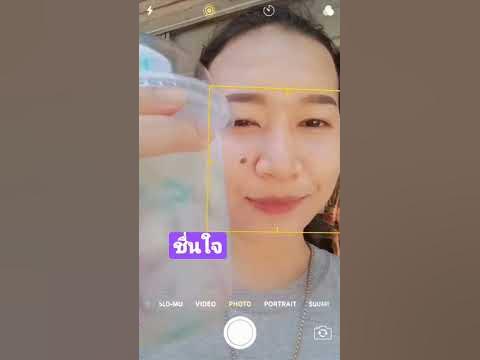 #ซาหริ่ม #ขนมหวาน #กิน #แก้ร้อน #kingkaewgarden - YouTube #ซาหริ่ม #ขนมหวาน #กิน #แก้ร้อน #Kingkaewgarden - Youtube