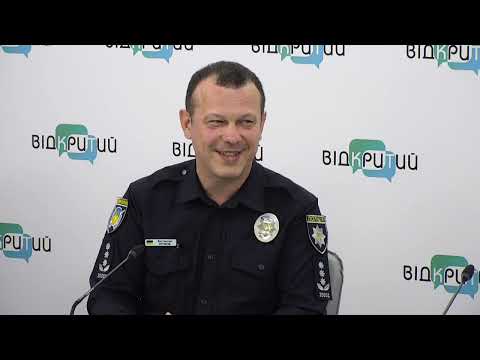 Як поліція охорони дбає про безпеку жителів Дніпропетровщини