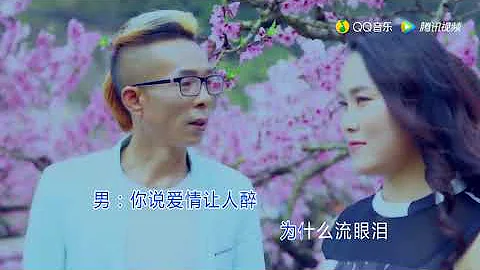紅塵路上《相伴一生》聽10遍 - 天天要聞