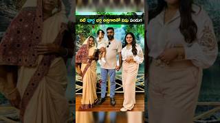 పూర్ణ భర్త షానిద్ అత్తగారితో విషు పండుగ #Poorna #Purna #shamnaKasim #husband #shorts