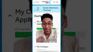 Applying on August 1st