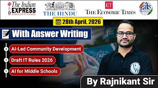 28 April 2026 Editorial Discussion | AI-Led Community Development Draft IT Rules 2026
