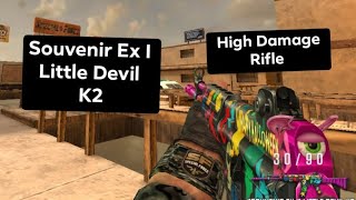 'Bull Soldier Front' [ Souvenir Ex I ] Little Devil K2 ( High Damage Rifle ) '60 FPS'