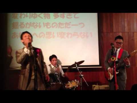 あなたに モンゴル800余興
