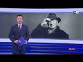المسائية : الإثنين 01 يونيو 2026