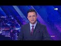 المسائية : الإثنين 01 يونيو 2026