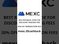 ประหยัด 20% ค่าธรรมเนียม MEXC ตลอดชีวิต! | รหัสแนะนำ MEXC คือ mexc-20cashback