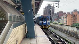 台鐵 4191次 EMU500型 區間車 汐止進站+出站 #台鐵 #區間車 #emu500 #汐止