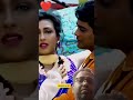 Prosenjit Chatterjee 💘 Rituparna Sengupta #prosenjitchaterjee #rituparnasengupta #shorts