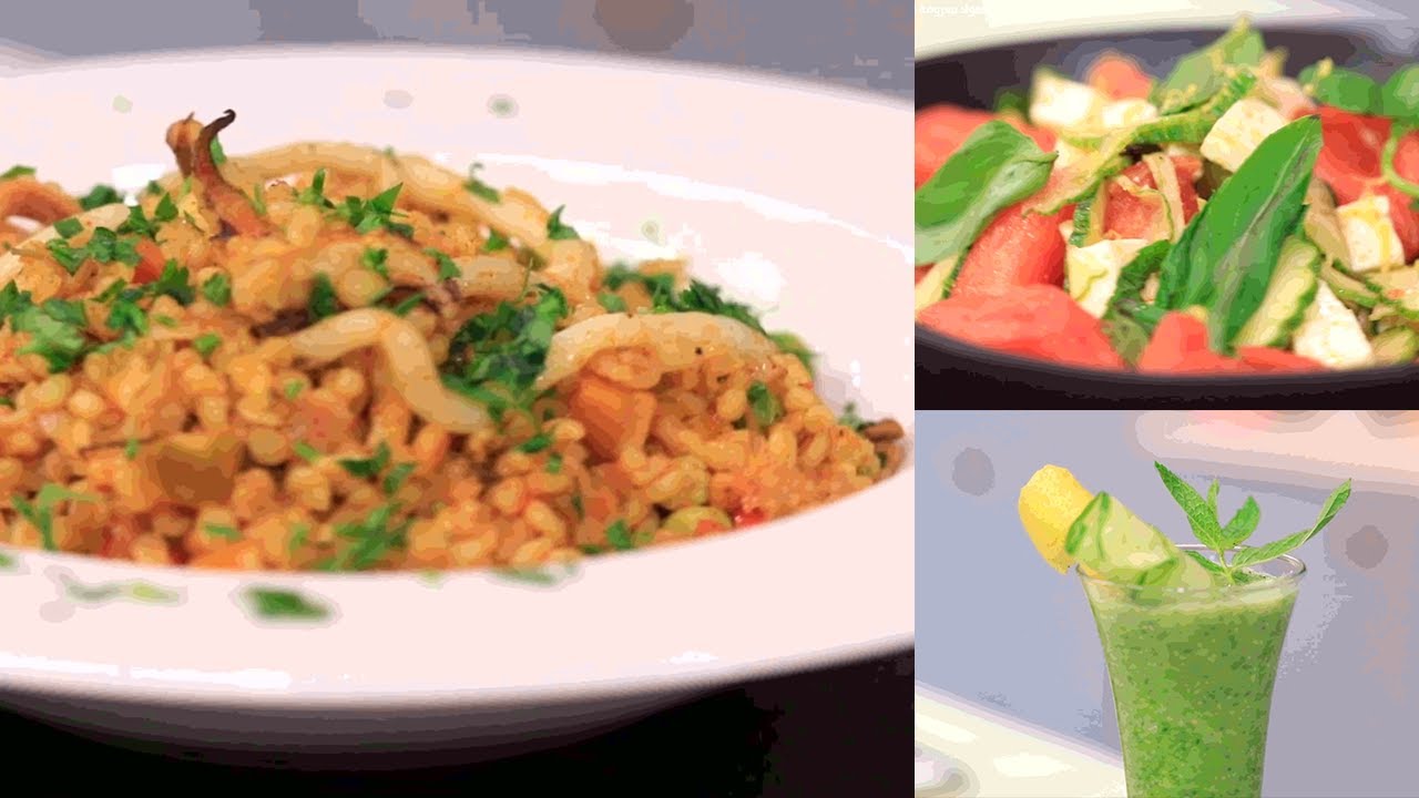 Borghol aux seiches, Salade de pastèque et fromage, Detox - Koujinetna Haka EP 10