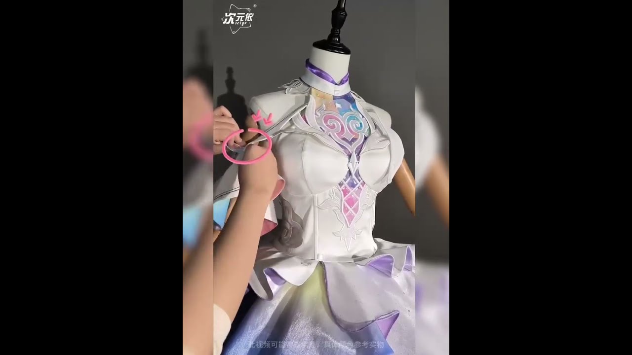 次元依 崩壊スターレイル(スタレ) キュレネ (大人) 大昔涟 コスプレ