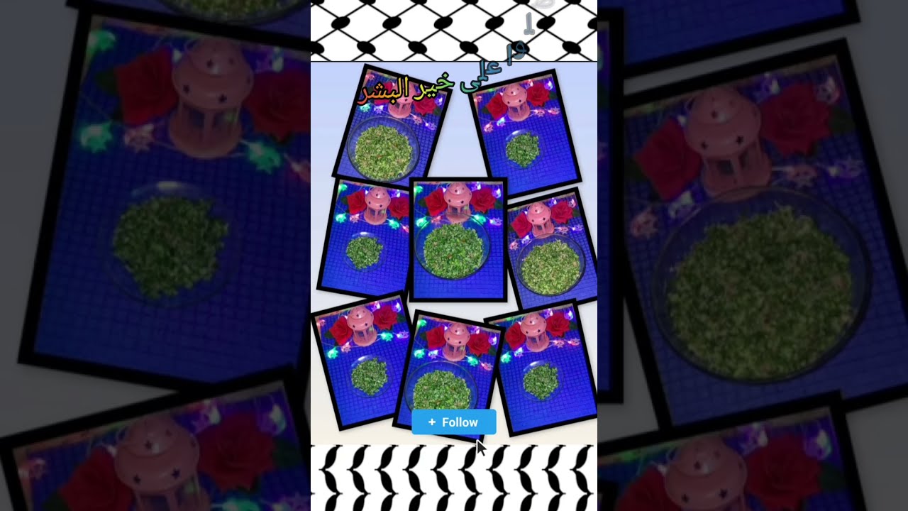 التبولة // 🥰❤️ أشهى المقبلات و السلطات على سفرة الإفطار #سهل_و_سريع للعزايم و الجمعات #وصفات_رمضان