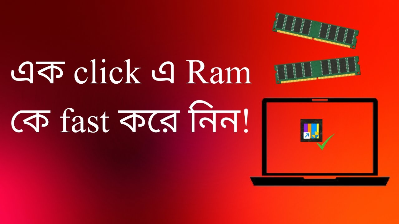 How to clean ram cache in windows 11 pc/laptop 
