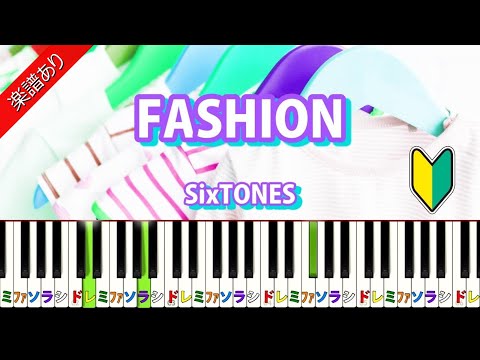 FASHION - SixTONES