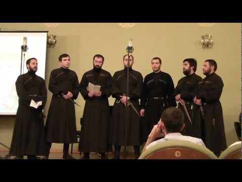 ,,საიდუმლო უცხო\