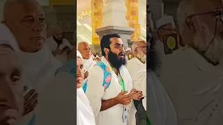 Masha Allah makkah live madina live #makkah #madina #shorts #hajjlive #shortvideo #mecca